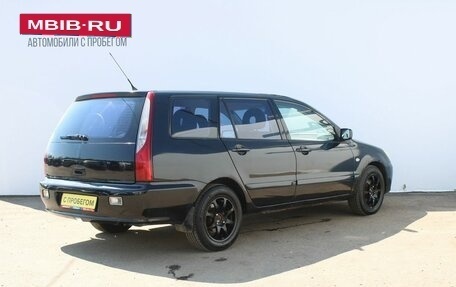 Mitsubishi Lancer IX, 2006 год, 279 000 рублей, 5 фотография