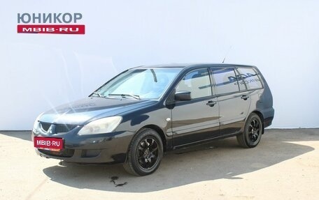 Mitsubishi Lancer IX, 2006 год, 279 000 рублей, 1 фотография