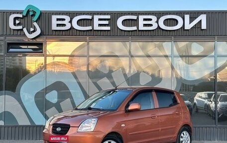 KIA Picanto I, 2007 год, 399 000 рублей, 1 фотография