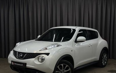Nissan Juke II, 2013 год, 969 777 рублей, 1 фотография