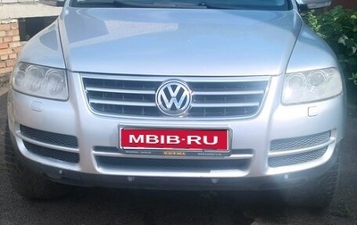 Volkswagen Touareg III, 2004 год, 900 000 рублей, 1 фотография