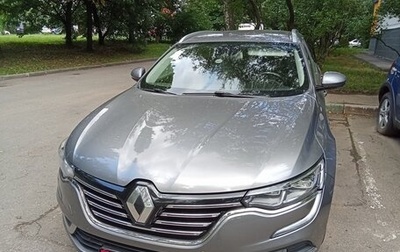 Renault Talisman, 2018 год, 1 250 000 рублей, 1 фотография