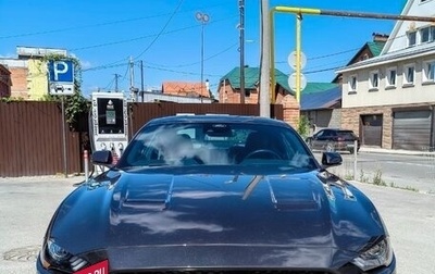 Ford Mustang VI рестайлинг, 2022 год, 7 700 000 рублей, 1 фотография