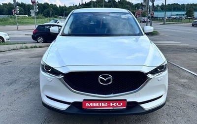 Mazda CX-5 II, 2018 год, 2 350 000 рублей, 1 фотография