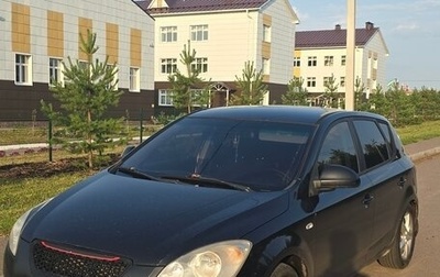 KIA cee'd I рестайлинг, 2009 год, 300 000 рублей, 1 фотография