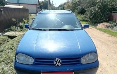 Volkswagen Golf IV, 2000 год, 210 000 рублей, 1 фотография