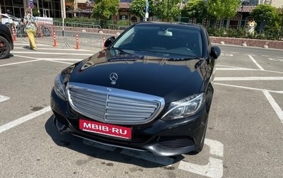 Mercedes-Benz C-Класс, 2014 год, 2 100 000 рублей, 1 фотография