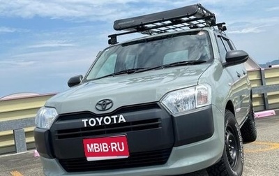 Toyota Probox I, 2022 год, 1 302 600 рублей, 1 фотография
