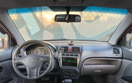 KIA Picanto I, 2007 год, 399 000 рублей, 2 фотография