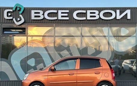 KIA Picanto I, 2007 год, 399 000 рублей, 9 фотография