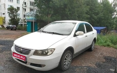 Lifan Solano I (630) рестайлинг, 2011 год, 285 000 рублей, 1 фотография