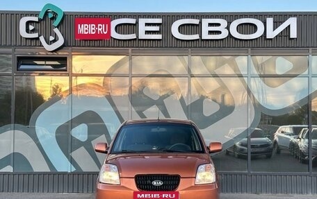 KIA Picanto I, 2007 год, 399 000 рублей, 5 фотография