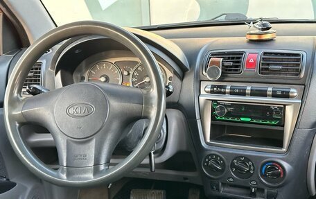 KIA Picanto I, 2007 год, 399 000 рублей, 11 фотография