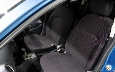 Mitsubishi Mirage VI рестайлинг, 2013 год, 899 000 рублей, 16 фотография