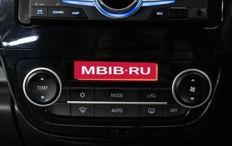 Mitsubishi Mirage VI рестайлинг, 2013 год, 899 000 рублей, 20 фотография