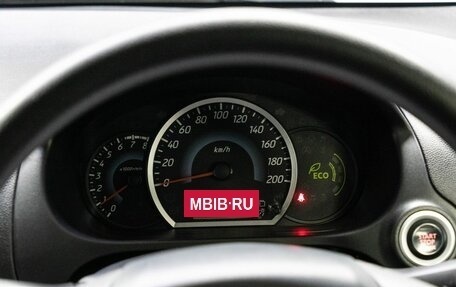Mitsubishi Mirage VI рестайлинг, 2013 год, 899 000 рублей, 21 фотография