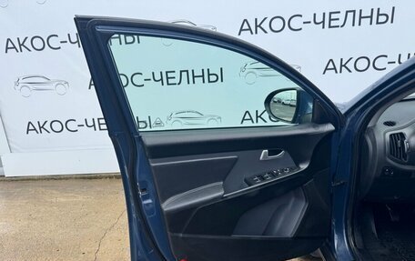 KIA Sportage III, 2010 год, 1 030 000 рублей, 11 фотография