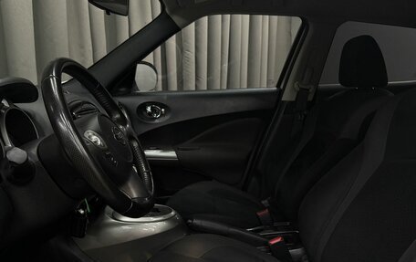 Nissan Juke II, 2013 год, 969 777 рублей, 6 фотография