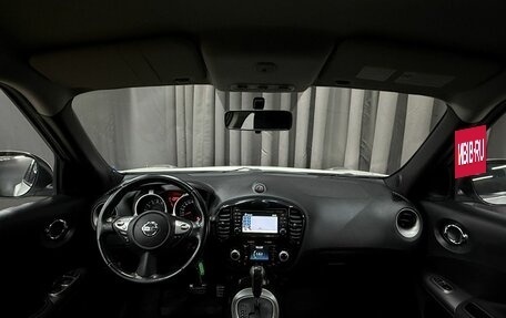 Nissan Juke II, 2013 год, 969 777 рублей, 9 фотография