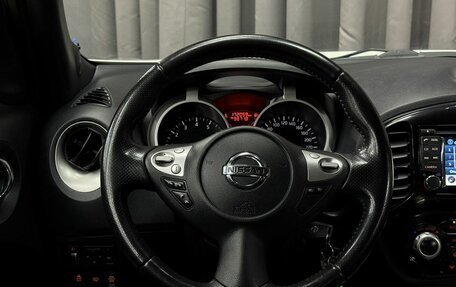 Nissan Juke II, 2013 год, 969 777 рублей, 11 фотография