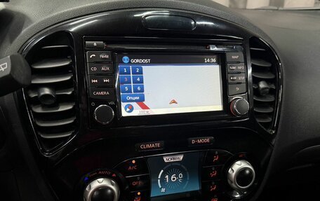 Nissan Juke II, 2013 год, 969 777 рублей, 14 фотография