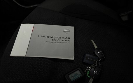 Nissan Juke II, 2013 год, 969 777 рублей, 25 фотография