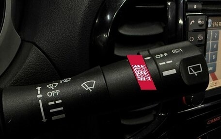 Nissan Juke II, 2013 год, 969 777 рублей, 12 фотография