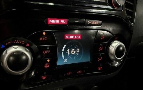 Nissan Juke II, 2013 год, 969 777 рублей, 16 фотография