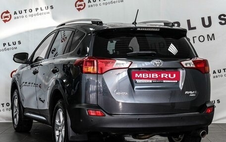 Toyota RAV4, 2013 год, 2 099 000 рублей, 2 фотография