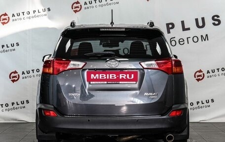 Toyota RAV4, 2013 год, 2 099 000 рублей, 4 фотография