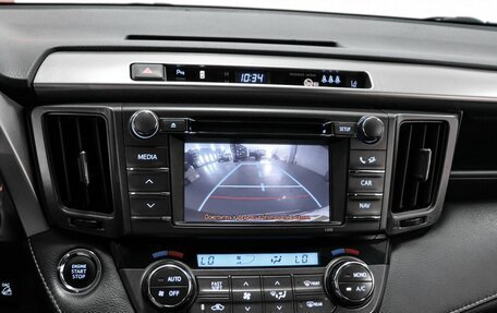 Toyota RAV4, 2013 год, 2 099 000 рублей, 11 фотография
