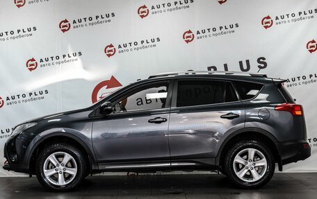Toyota RAV4, 2013 год, 2 099 000 рублей, 6 фотография
