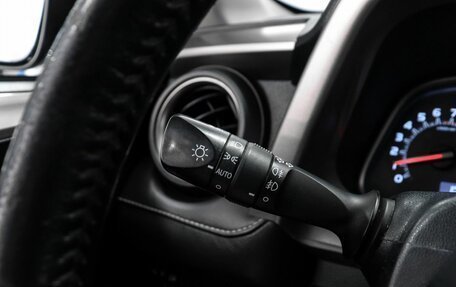 Toyota RAV4, 2013 год, 2 099 000 рублей, 13 фотография