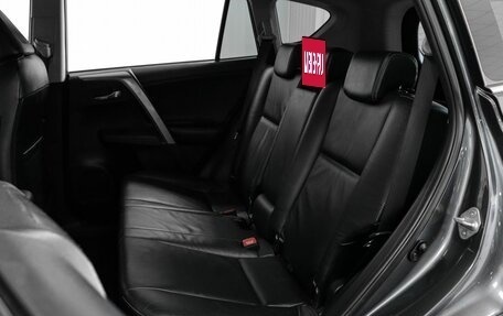 Toyota RAV4, 2013 год, 2 099 000 рублей, 9 фотография
