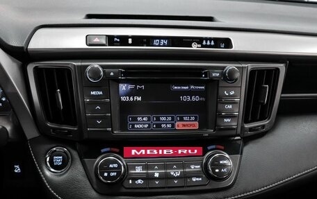 Toyota RAV4, 2013 год, 2 099 000 рублей, 12 фотография