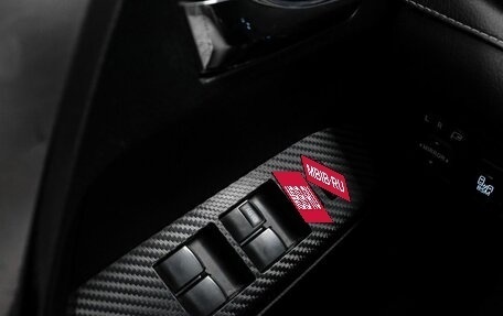 Toyota RAV4, 2013 год, 2 099 000 рублей, 18 фотография