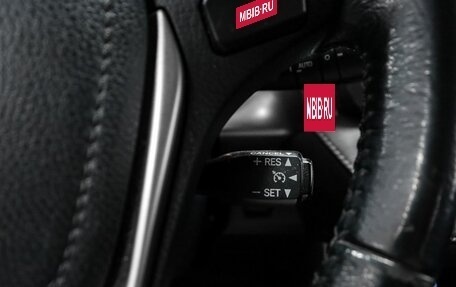 Toyota RAV4, 2013 год, 2 099 000 рублей, 17 фотография