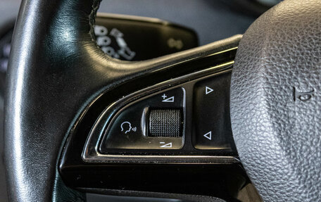 Skoda Octavia, 2016 год, 1 649 000 рублей, 12 фотография