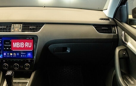 Skoda Octavia, 2016 год, 1 649 000 рублей, 8 фотография