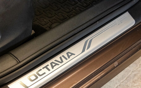 Skoda Octavia, 2016 год, 1 649 000 рублей, 22 фотография