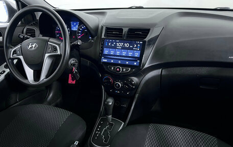 Hyundai Solaris II рестайлинг, 2011 год, 897 000 рублей, 11 фотография
