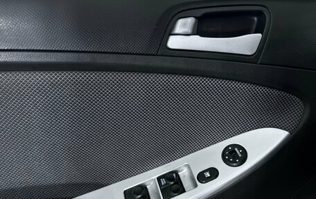 Hyundai Solaris II рестайлинг, 2011 год, 897 000 рублей, 16 фотография