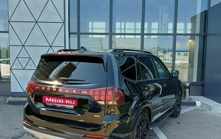 KIA Mohave I, 2022 год, 5 299 000 рублей, 5 фотография