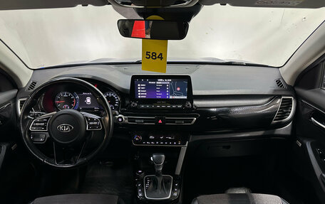 KIA Seltos I, 2020 год, 1 850 000 рублей, 8 фотография