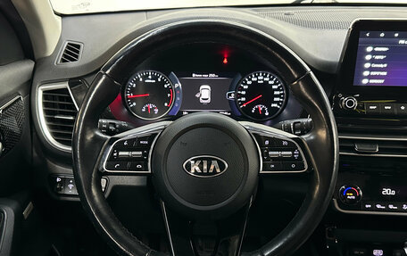 KIA Seltos I, 2020 год, 1 850 000 рублей, 14 фотография