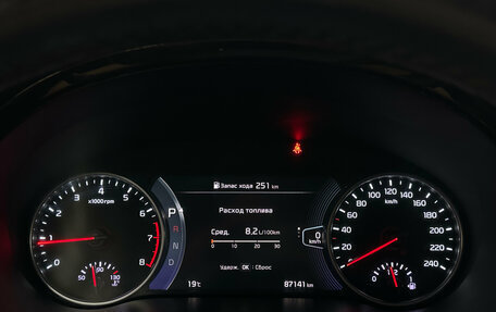 KIA Seltos I, 2020 год, 1 850 000 рублей, 15 фотография