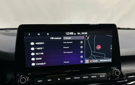 KIA Seltos I, 2020 год, 1 850 000 рублей, 16 фотография