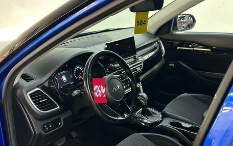 KIA Seltos I, 2020 год, 1 850 000 рублей, 7 фотография