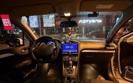 Citroen C4 II рестайлинг, 2016 год, 660 000 рублей, 11 фотография