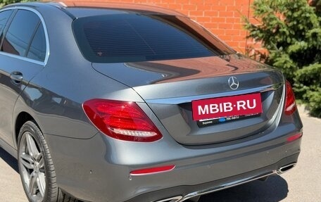 Mercedes-Benz E-Класс, 2018 год, 2 850 000 рублей, 9 фотография